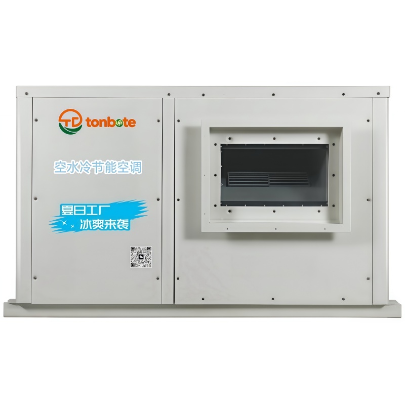 Unitate de aer condiționat cu economie de energie răcită cu aer: Tip orizontal de conductă Unitate de aer condiționat cu economie de energie răcită cu aer: Tip orizontal de conductă