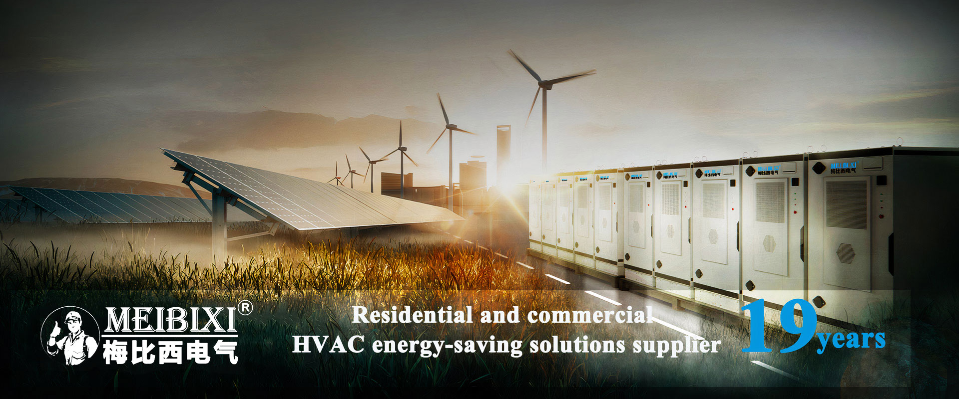 China Aer condiționat industrial și pompe de căldură